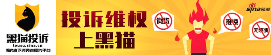 不触碰考核机制 投顾行业很难真正转向“以客户为本”