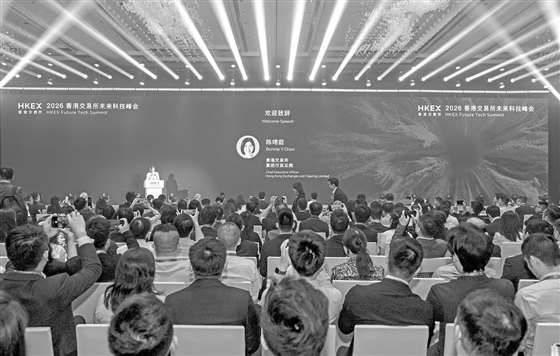 把脉产业融合 AI浪潮演进脉络渐明晰